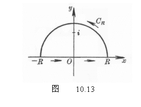 文本框:  
            图    10.13